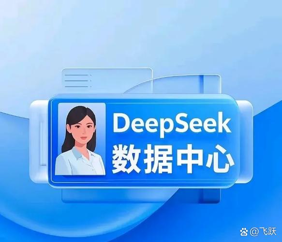 7家最正宗的核心公司 互联网数据服务产业的支柱力量
